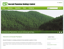 Tablet Screenshot of emeraldplantationholdings.com